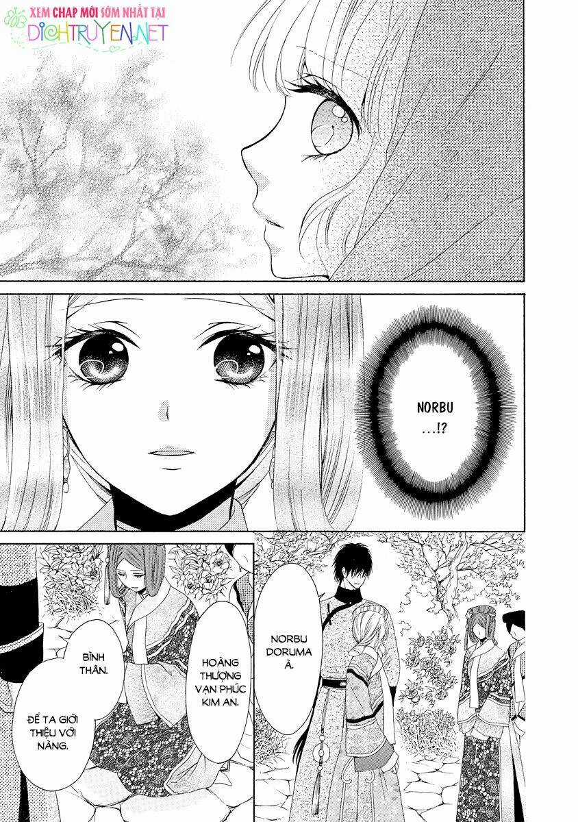 Thiên Mệnh Chi Luyến Chapter 26 trang 2