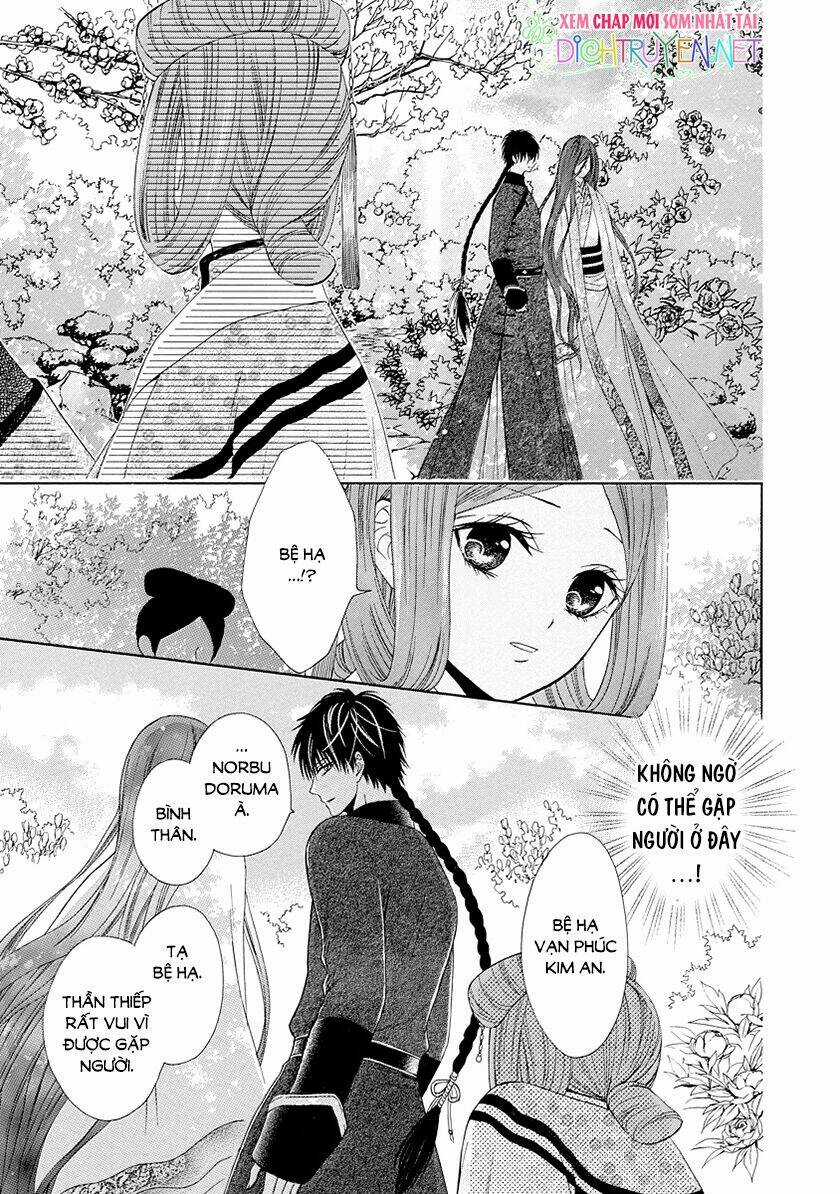 Thiên Mệnh Chi Luyến Chapter 26 trang 20