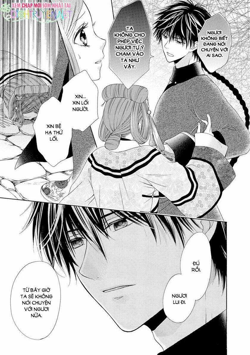 Thiên Mệnh Chi Luyến Chapter 26 trang 24