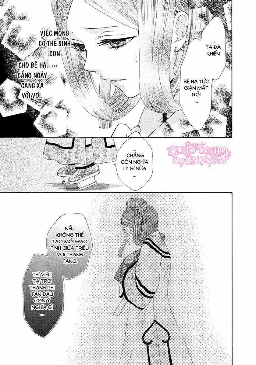 Thiên Mệnh Chi Luyến Chapter 26 trang 26