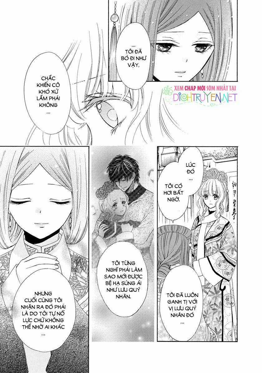 Thiên Mệnh Chi Luyến Chapter 26 trang 34