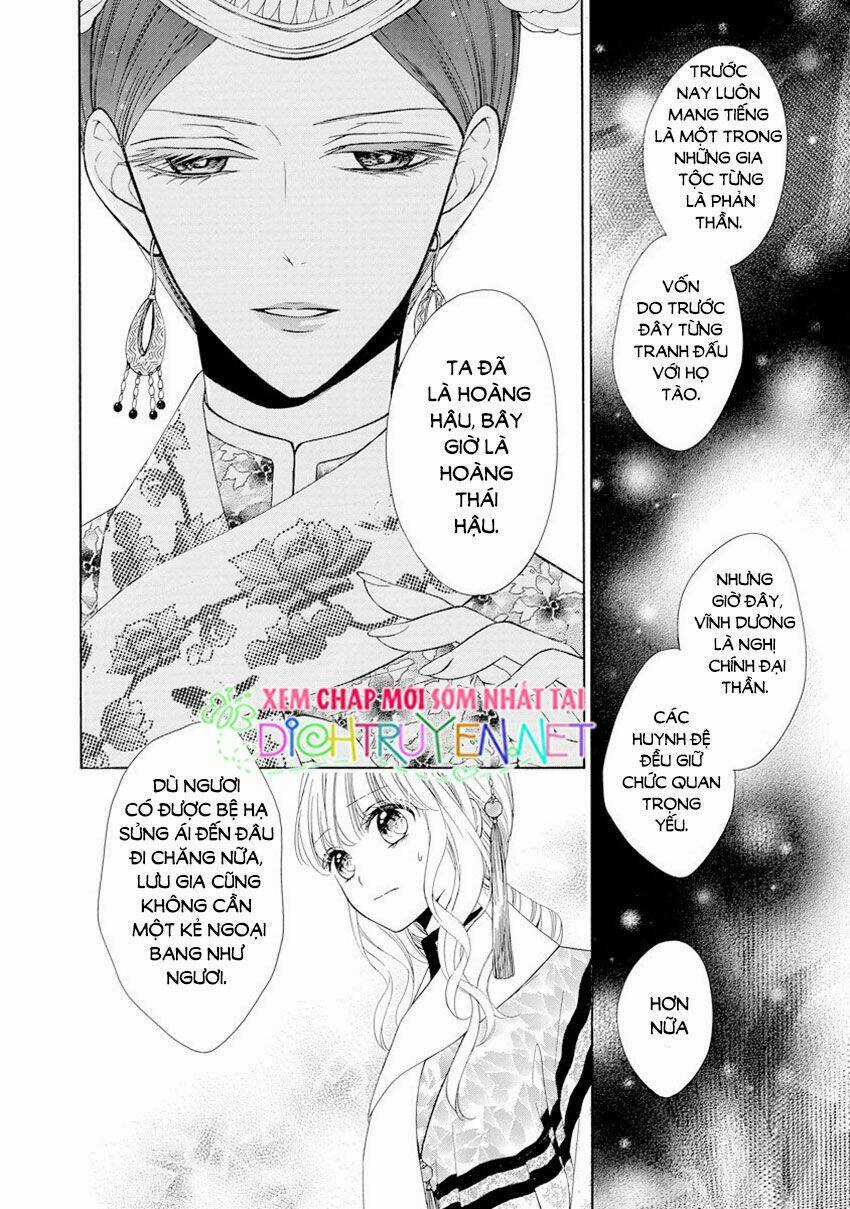 Thiên Mệnh Chi Luyến Chapter 27 trang 15