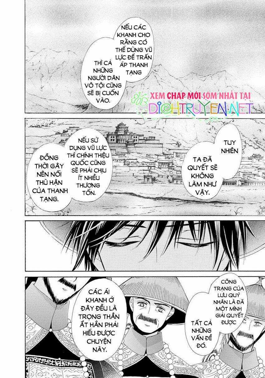 Thiên Mệnh Chi Luyến Chapter 27 trang 37