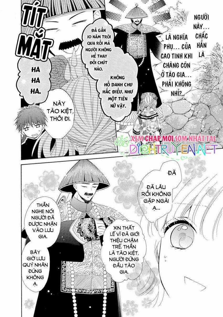 Thiên Mệnh Chi Luyến Chapter 27 trang 41