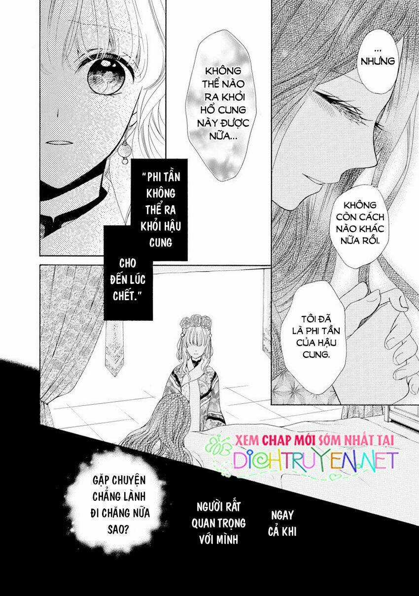 Thiên Mệnh Chi Luyến Chapter 27 trang 5