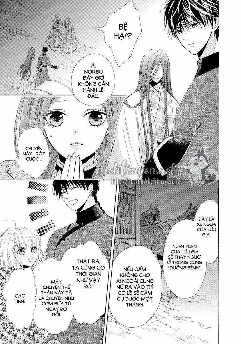 Thiên Mệnh Chi Luyến Chapter 28 trang 40