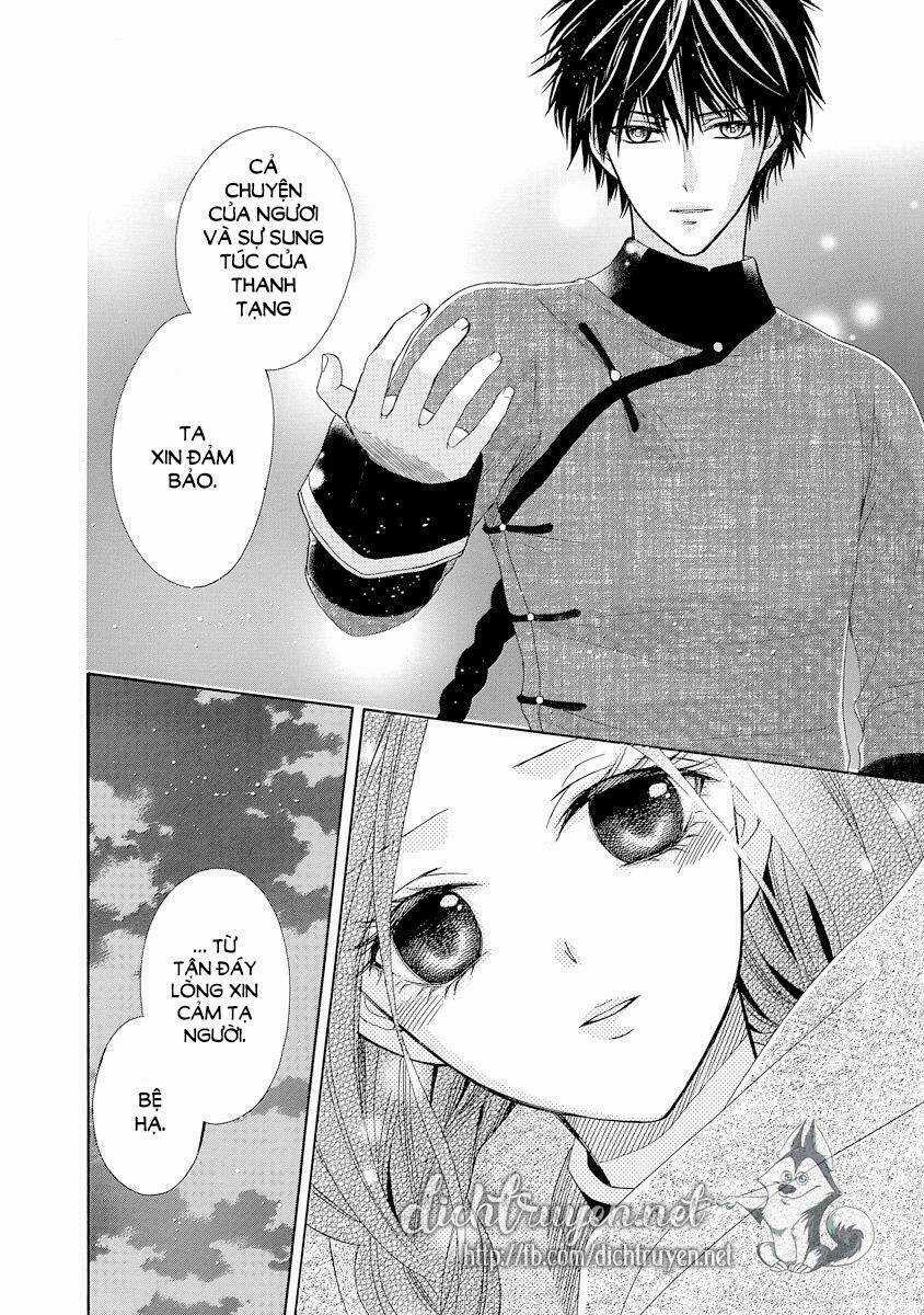 Thiên Mệnh Chi Luyến Chapter 28 trang 48