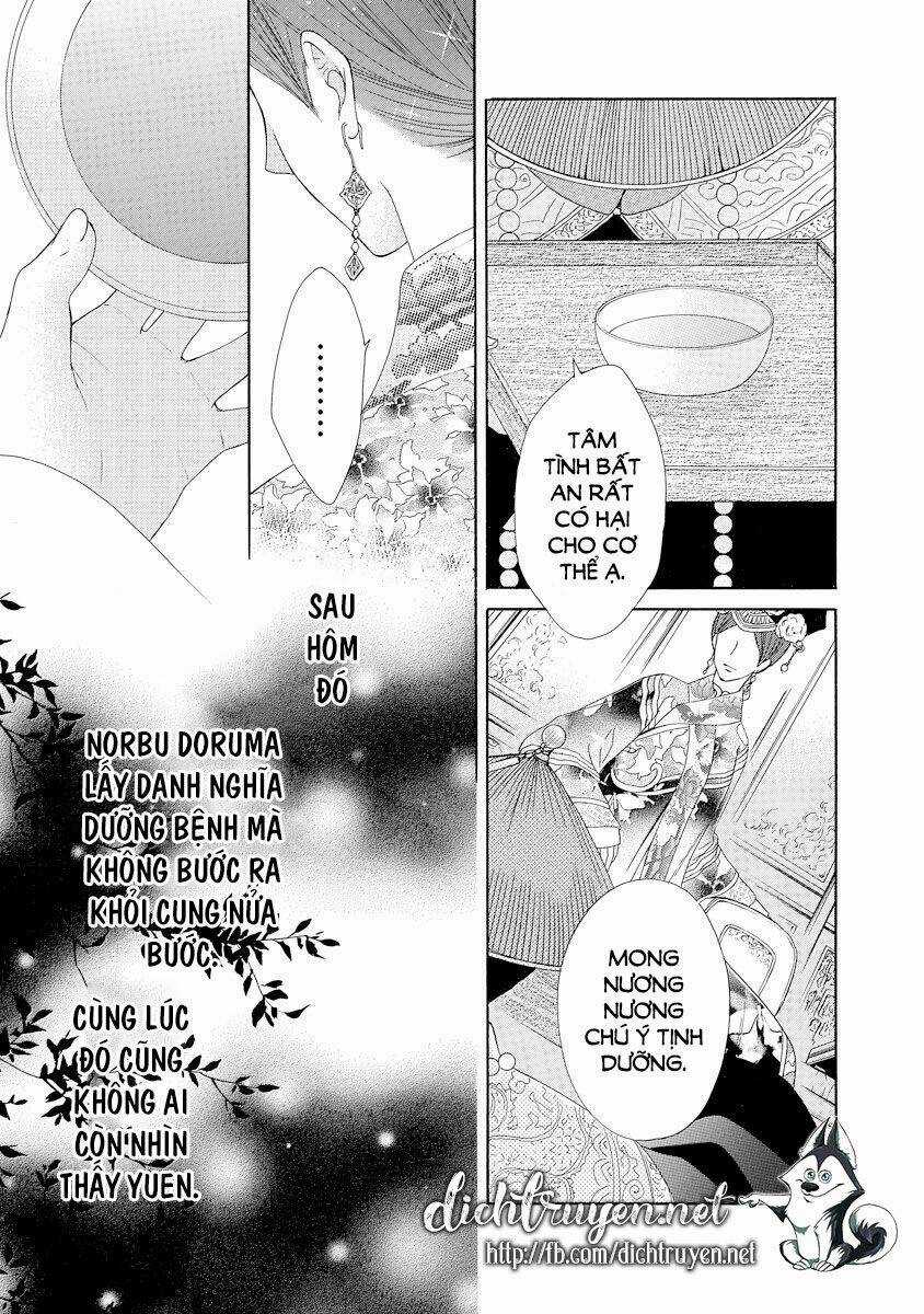 Thiên Mệnh Chi Luyến Chapter 29 trang 16