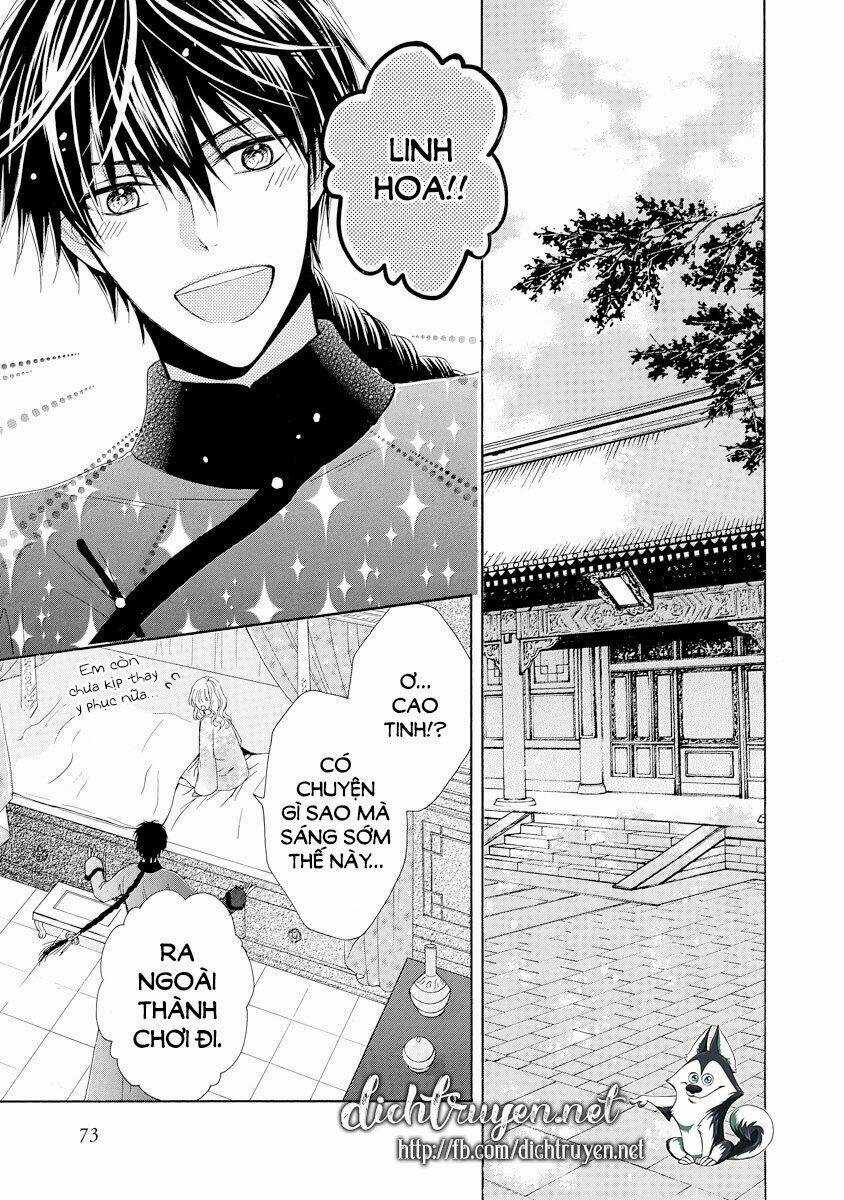 Thiên Mệnh Chi Luyến Chapter 29 trang 18