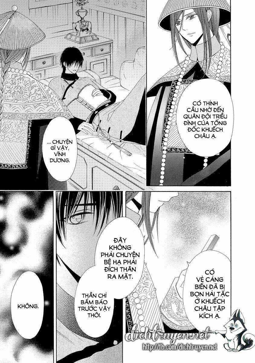 Thiên Mệnh Chi Luyến Chapter 29 trang 8