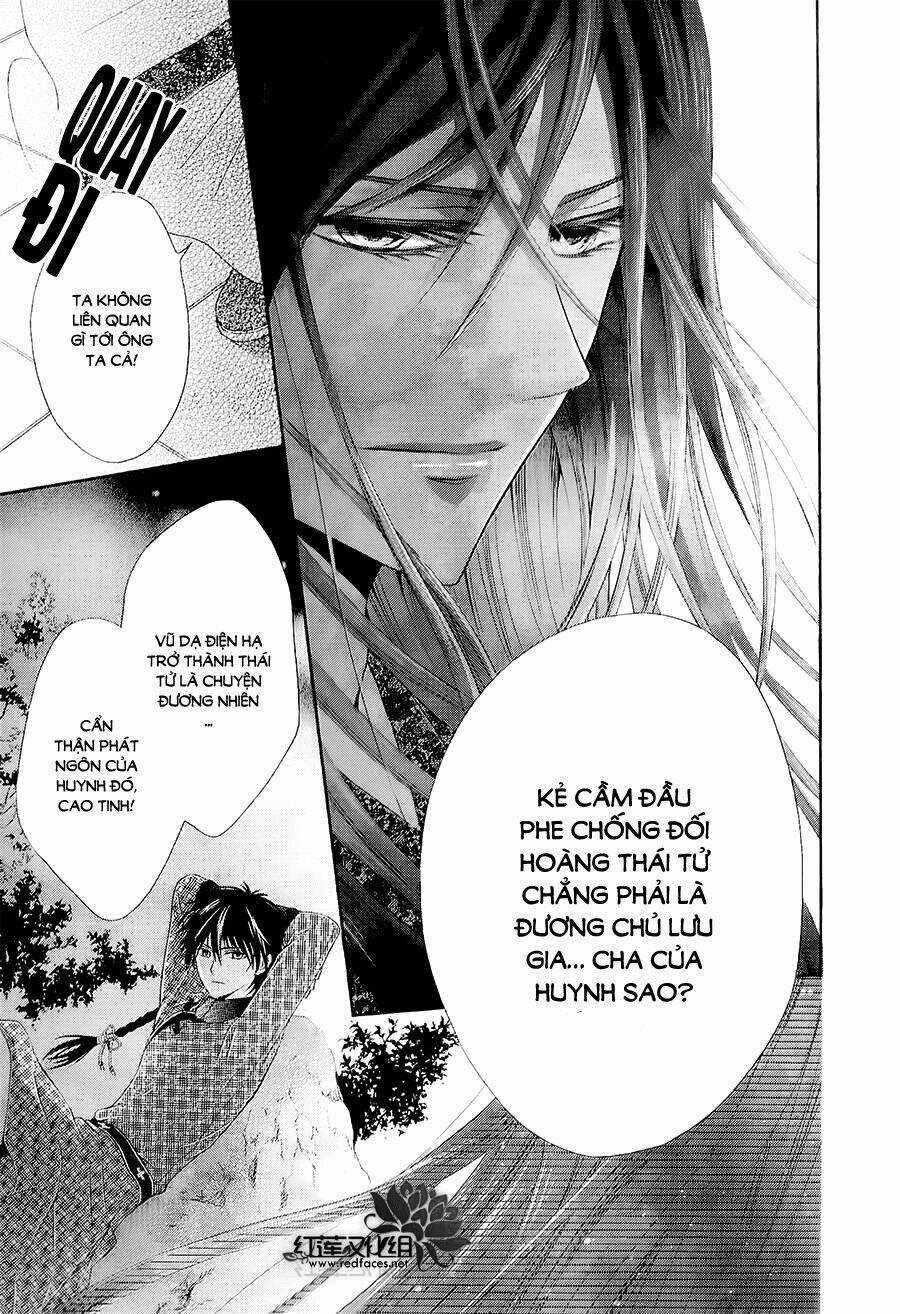 Thiên Mệnh Chi Luyến Chapter 3 trang 15
