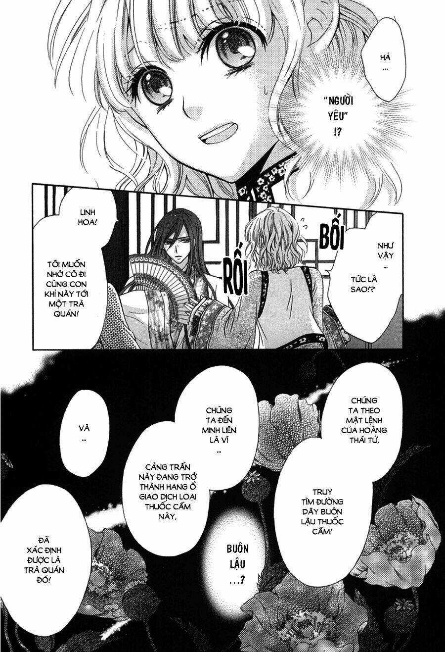 Thiên Mệnh Chi Luyến Chapter 3 trang 17