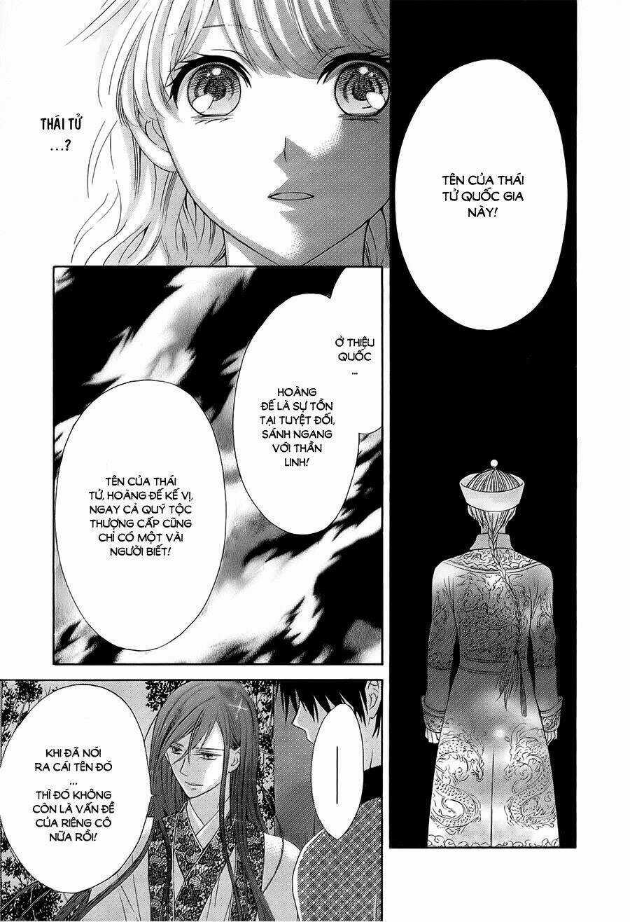 Thiên Mệnh Chi Luyến Chapter 3 trang 2