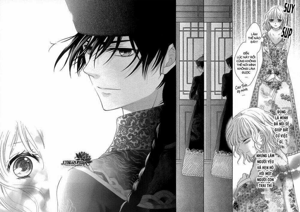 Thiên Mệnh Chi Luyến Chapter 3 trang 20