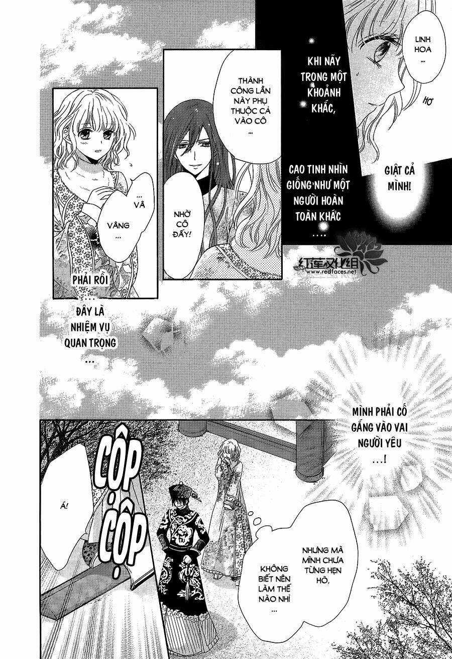 Thiên Mệnh Chi Luyến Chapter 3 trang 21