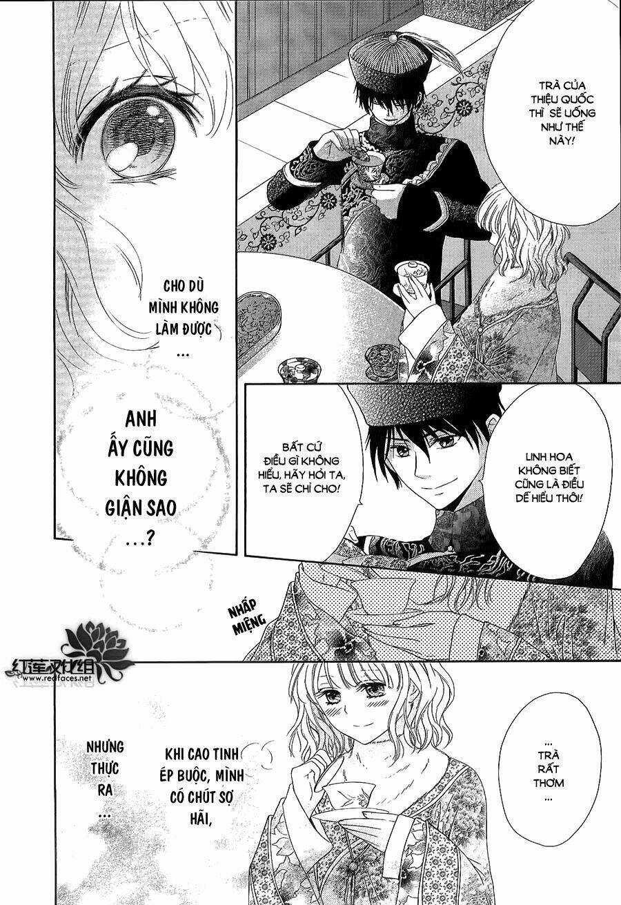 Thiên Mệnh Chi Luyến Chapter 3 trang 31