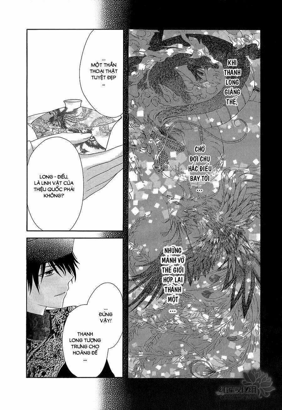 Thiên Mệnh Chi Luyến Chapter 3 trang 33