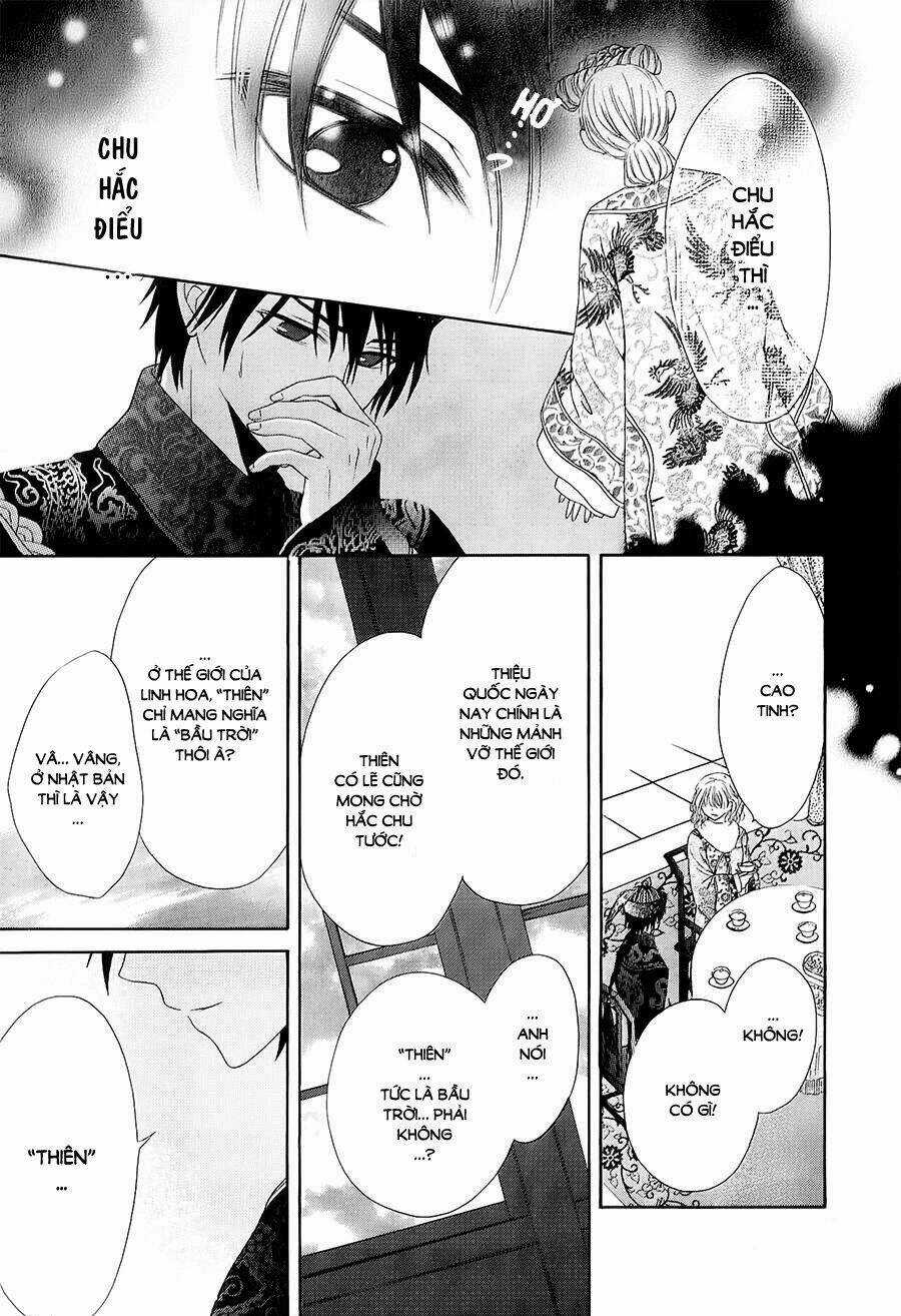 Thiên Mệnh Chi Luyến Chapter 3 trang 34