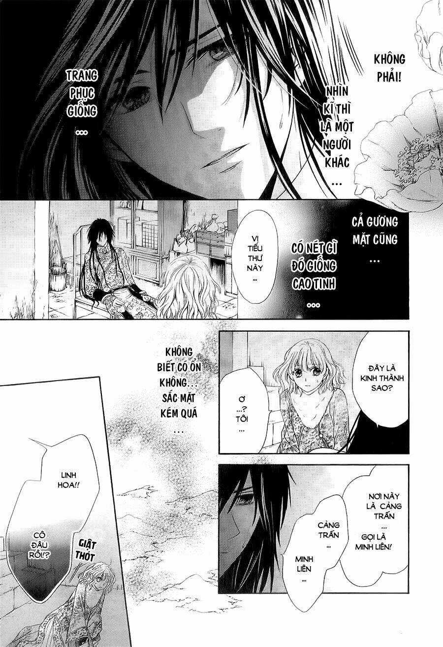 Thiên Mệnh Chi Luyến Chapter 3 trang 41