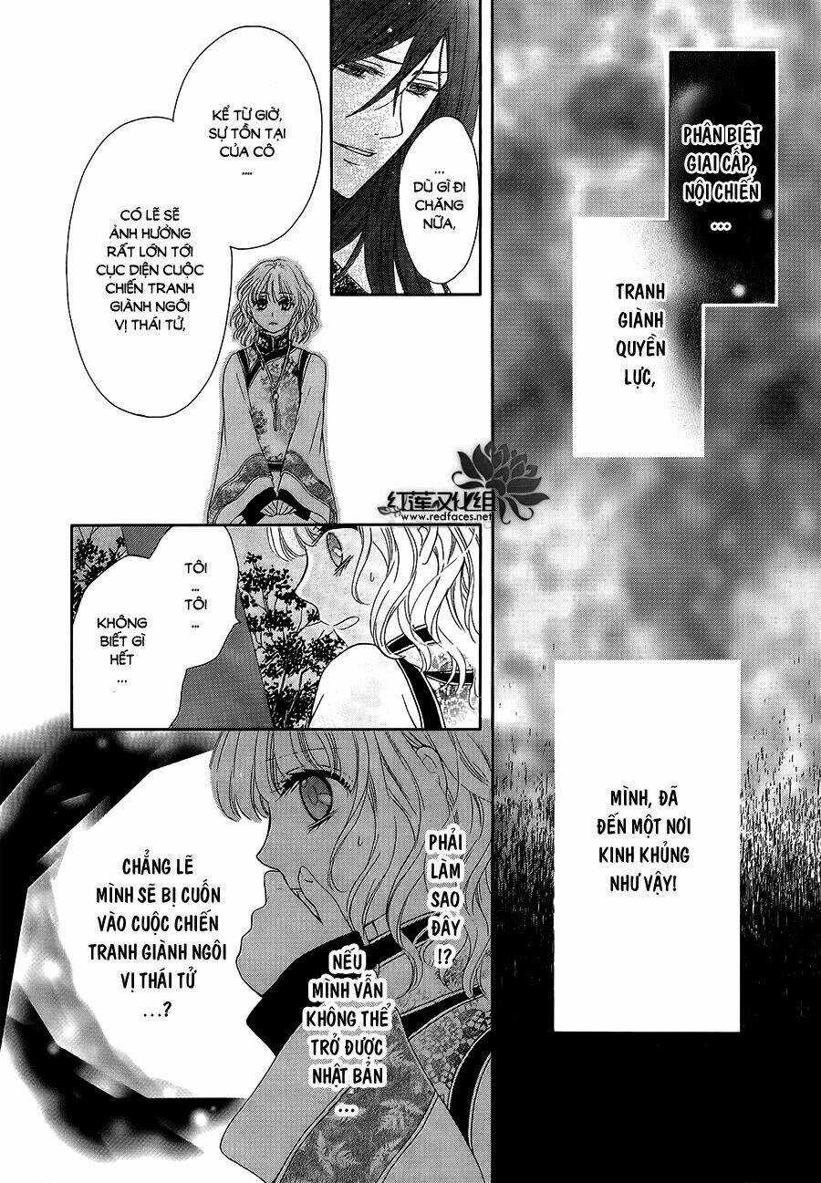 Thiên Mệnh Chi Luyến Chapter 3 trang 6