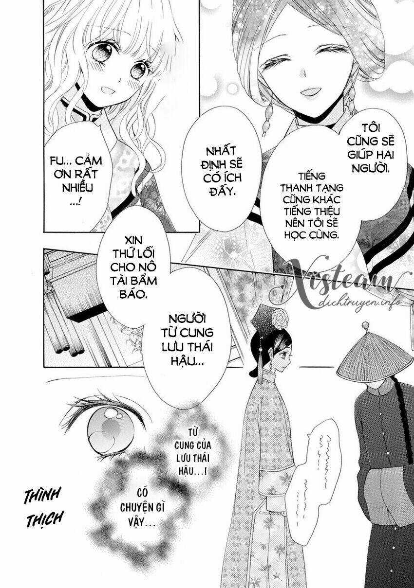 Thiên Mệnh Chi Luyến Chapter 31 trang 12