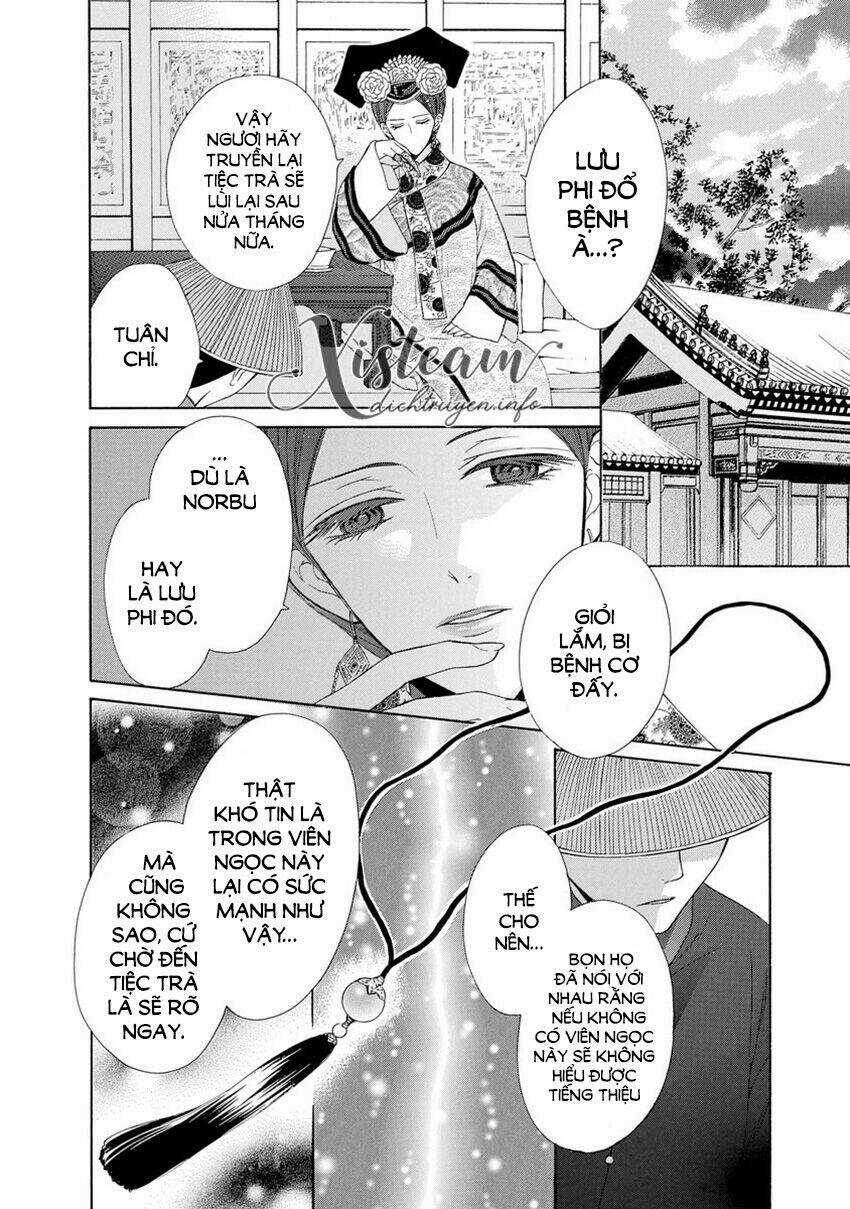 Thiên Mệnh Chi Luyến Chapter 31 trang 16