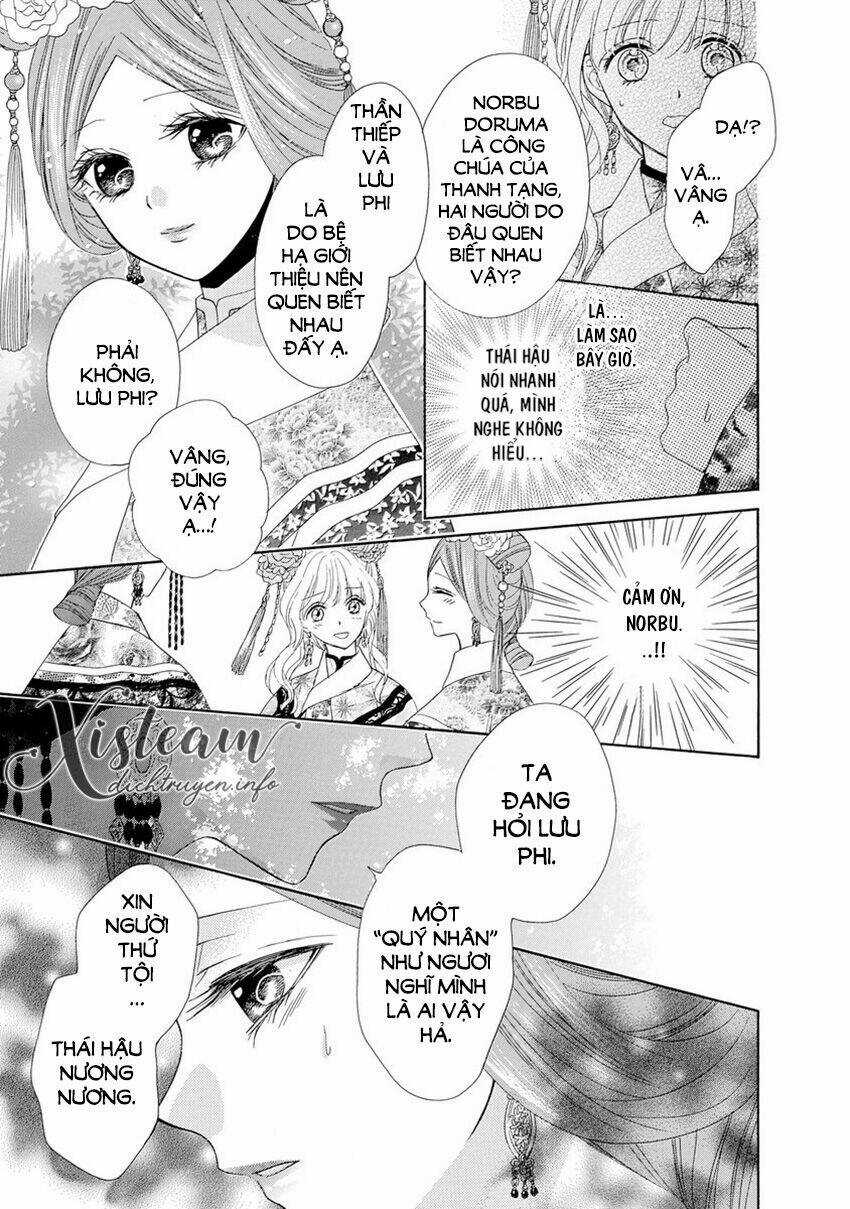 Thiên Mệnh Chi Luyến Chapter 31 trang 31