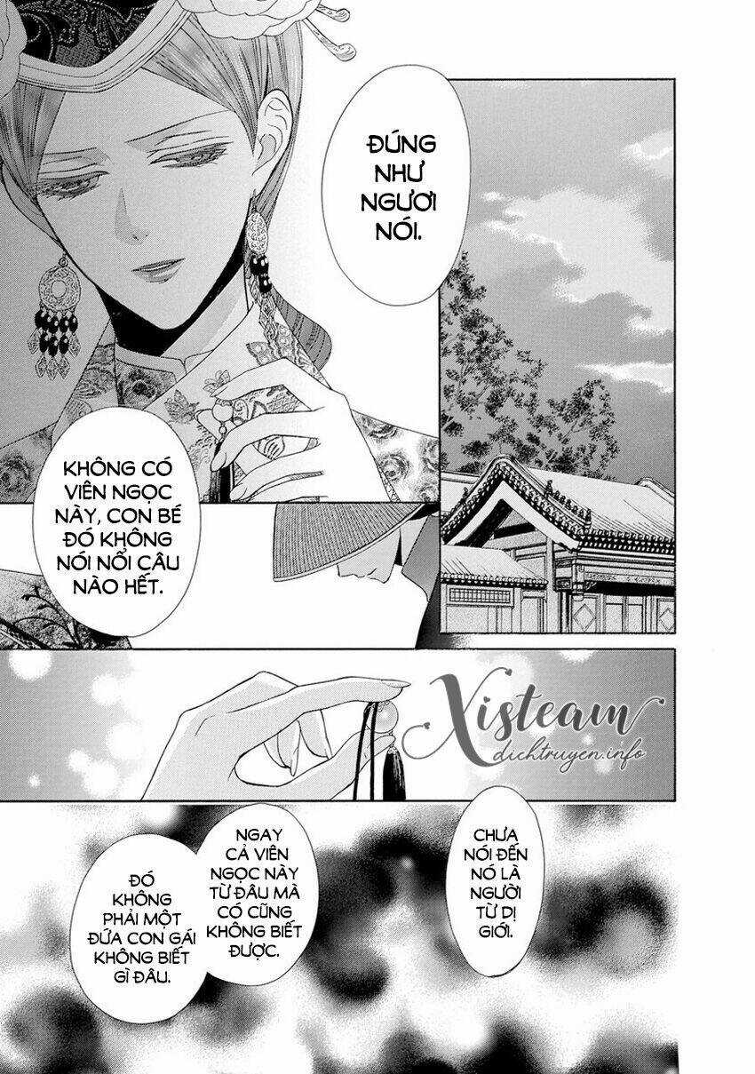 Thiên Mệnh Chi Luyến Chapter 31 trang 37