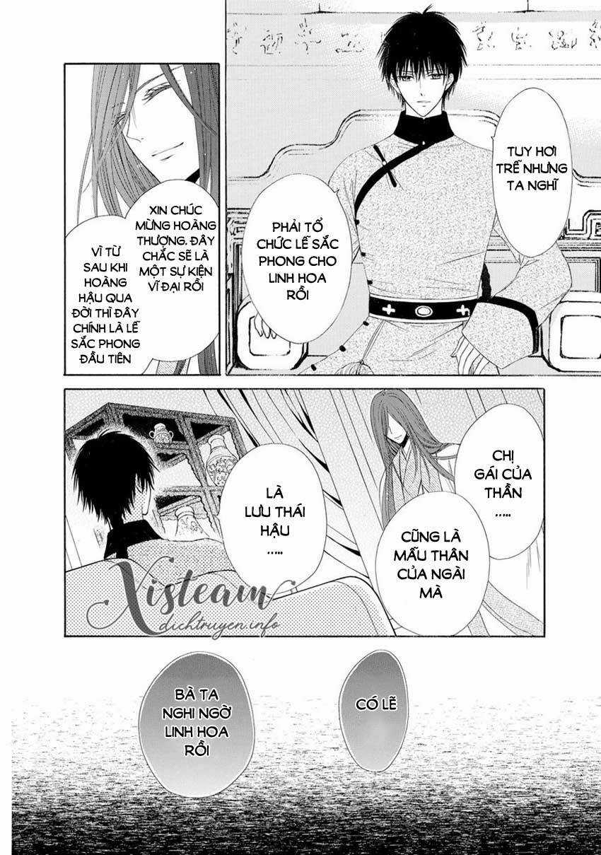 Thiên Mệnh Chi Luyến Chapter 32 trang 13