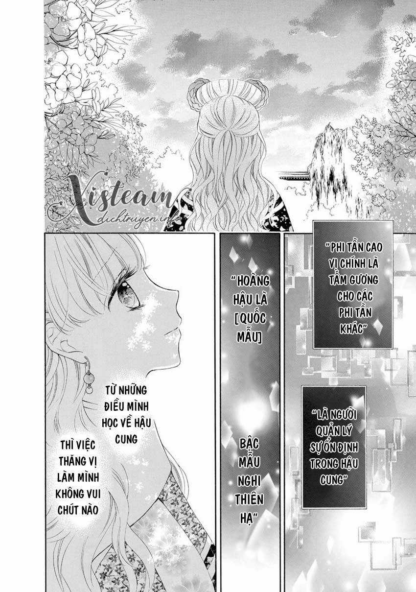 Thiên Mệnh Chi Luyến Chapter 32 trang 21