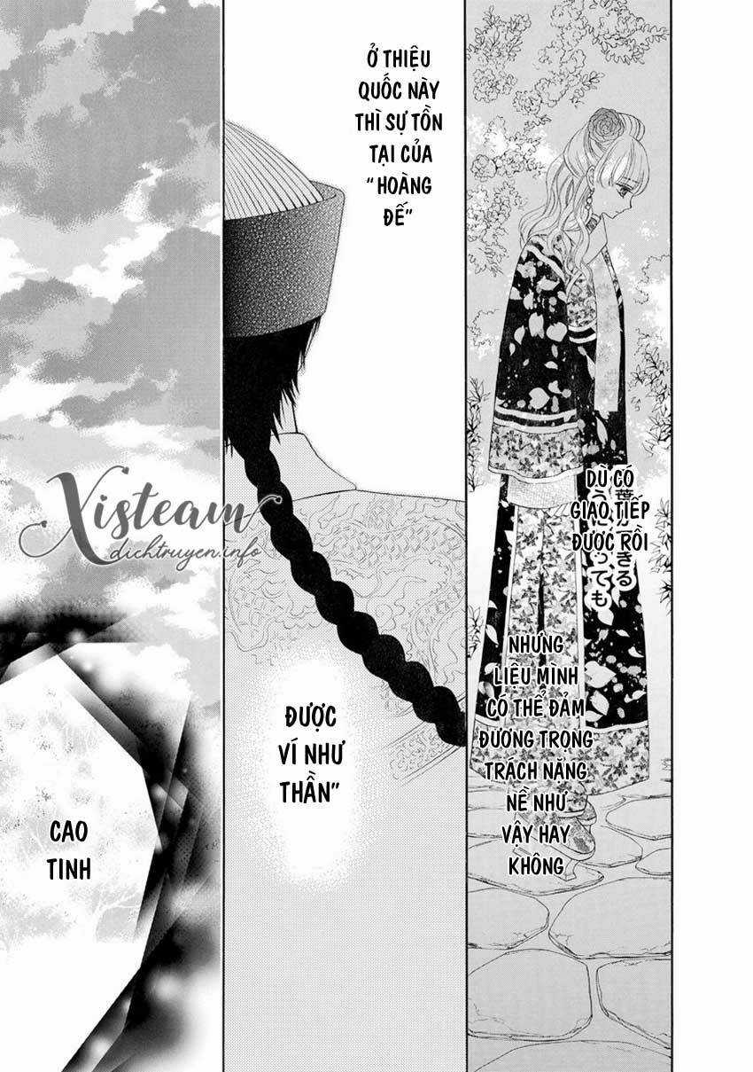 Thiên Mệnh Chi Luyến Chapter 32 trang 22