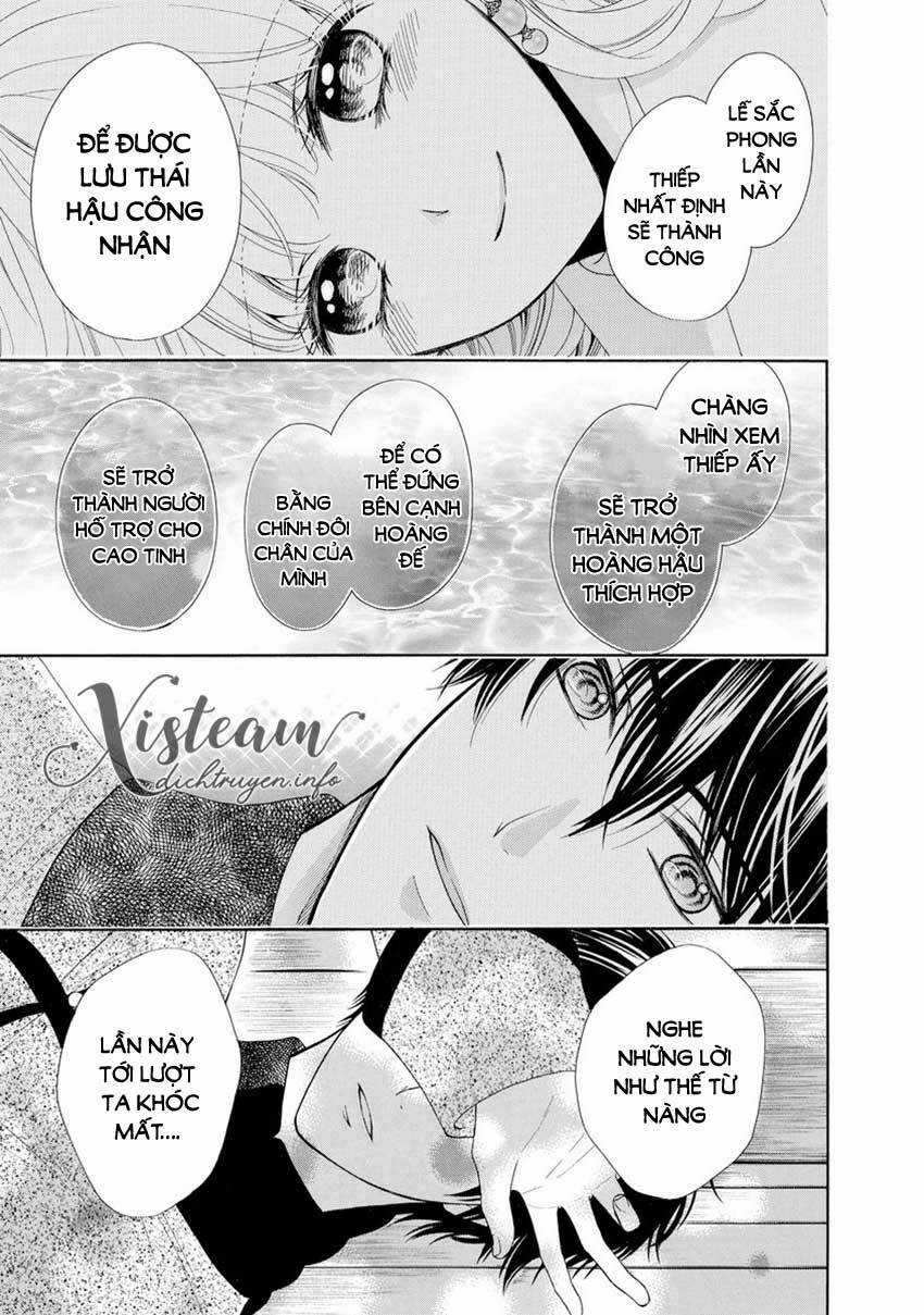 Thiên Mệnh Chi Luyến Chapter 32 trang 36