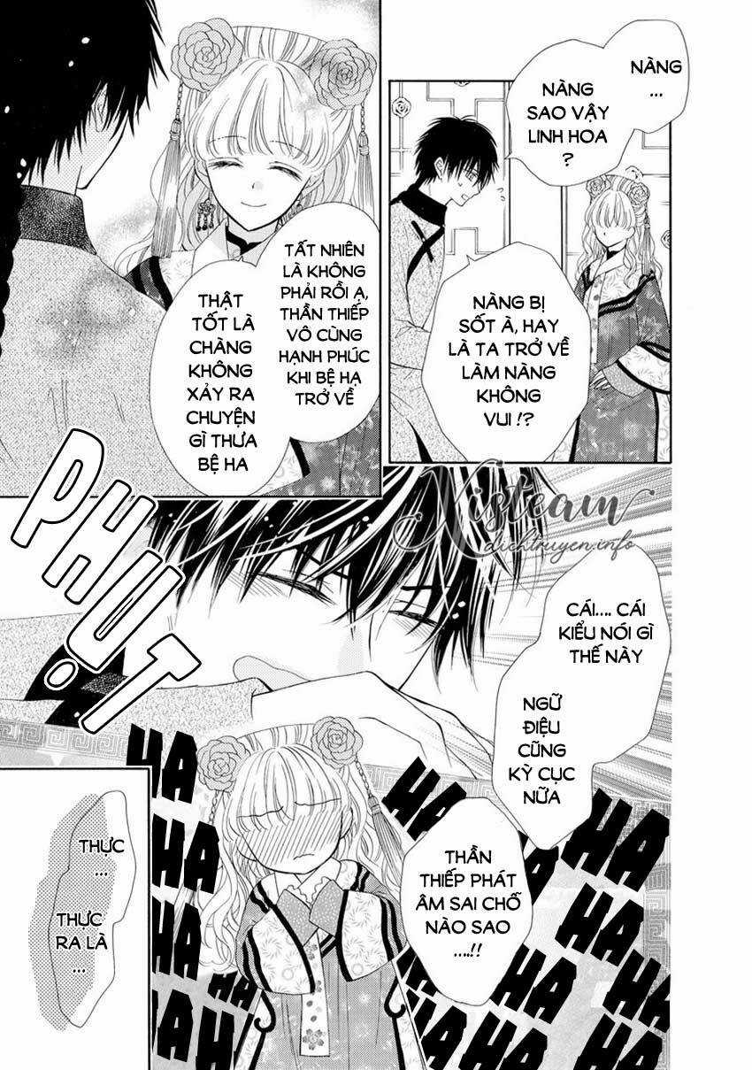 Thiên Mệnh Chi Luyến Chapter 32 trang 4