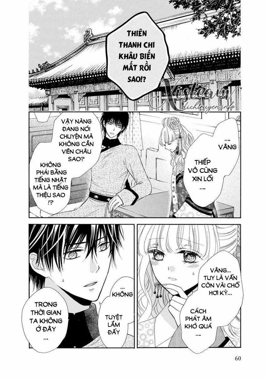 Thiên Mệnh Chi Luyến Chapter 32 trang 5