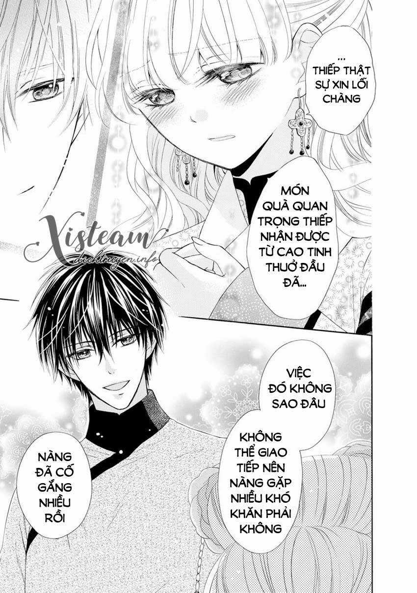 Thiên Mệnh Chi Luyến Chapter 32 trang 6