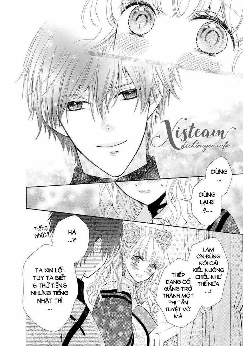 Thiên Mệnh Chi Luyến Chapter 32 trang 7