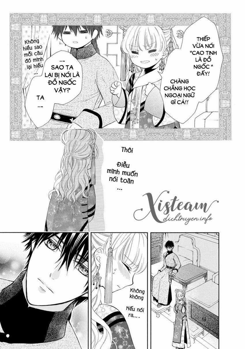 Thiên Mệnh Chi Luyến Chapter 32 trang 8