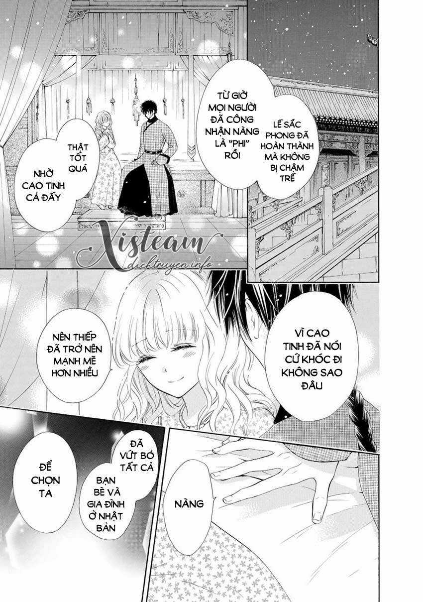 Thiên Mệnh Chi Luyến Chapter 33 trang 32