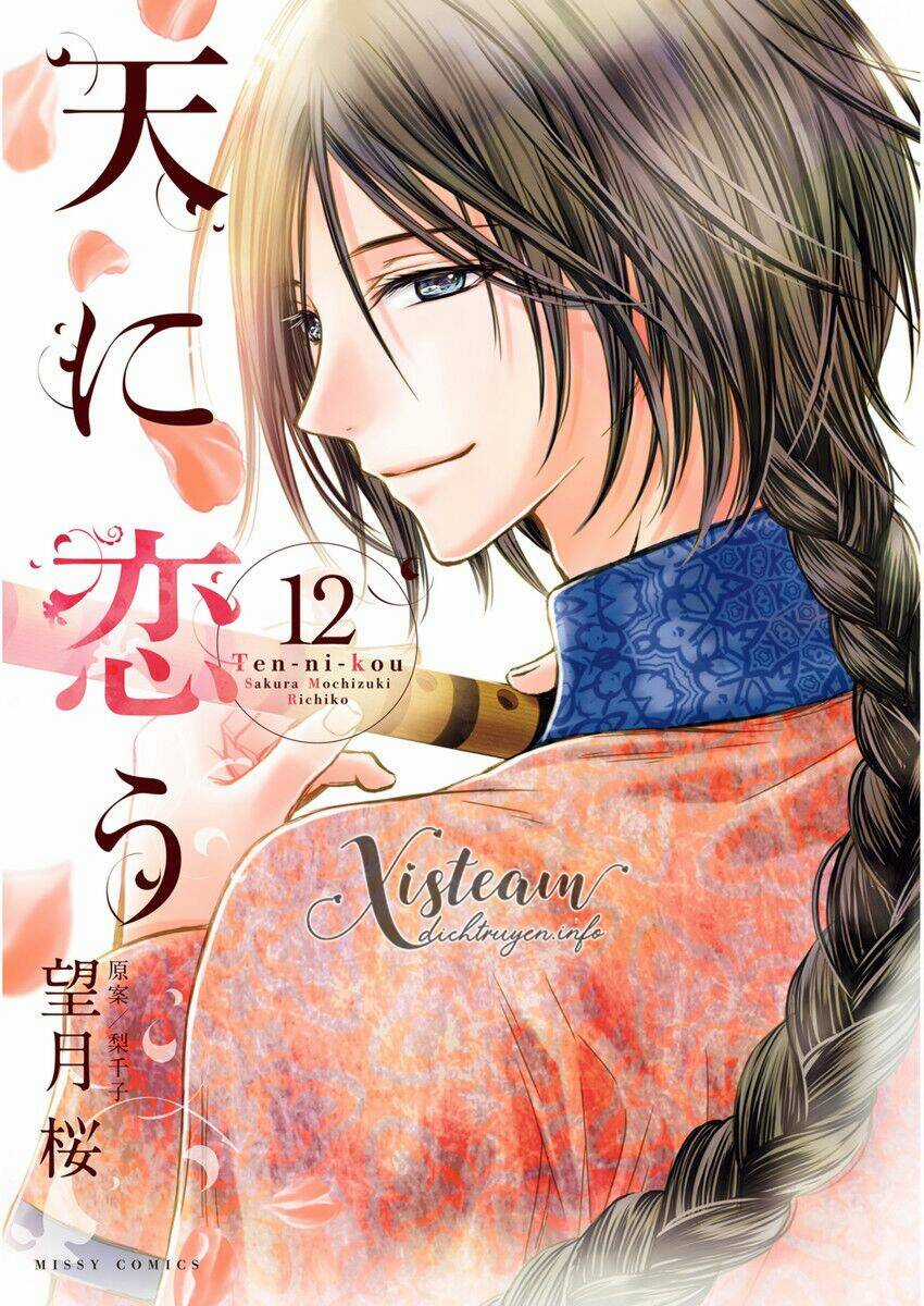 Thiên Mệnh Chi Luyến Chapter 34 trang 0