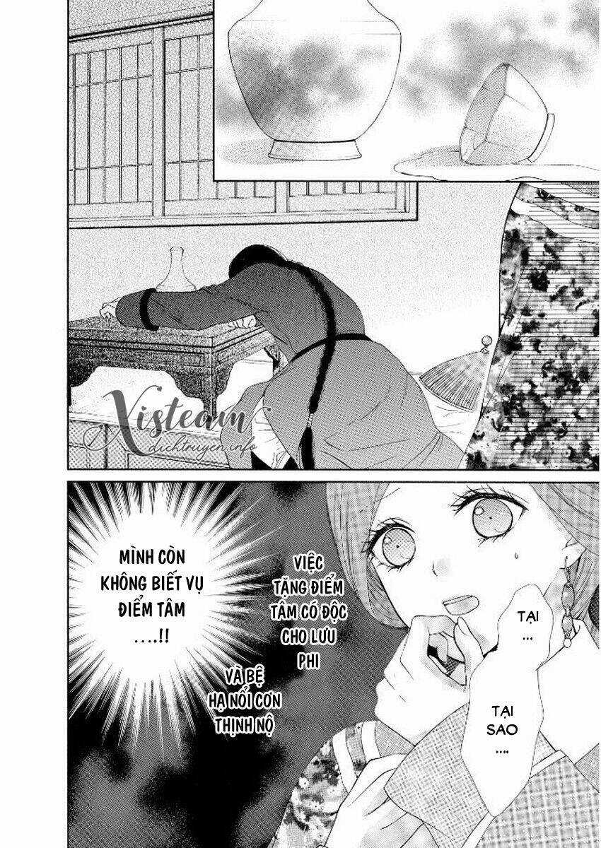 Thiên Mệnh Chi Luyến Chapter 34 trang 14