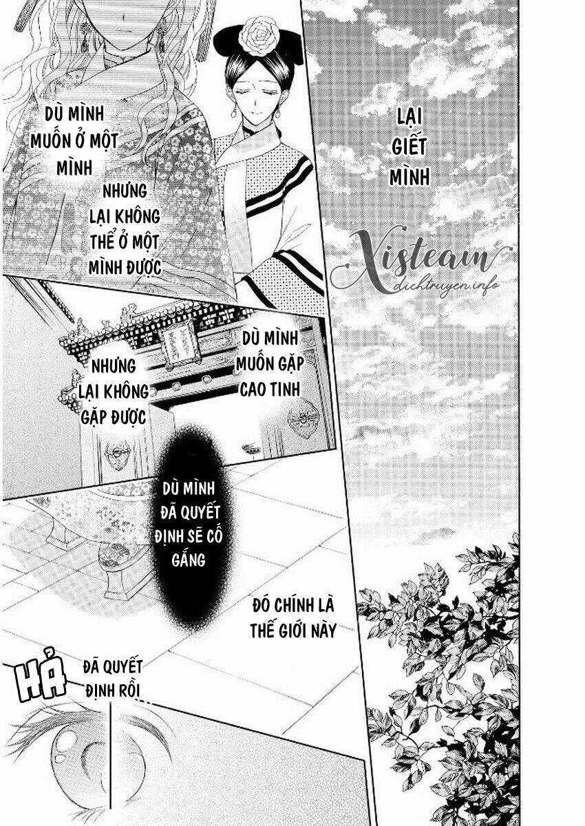 Thiên Mệnh Chi Luyến Chapter 34 trang 17