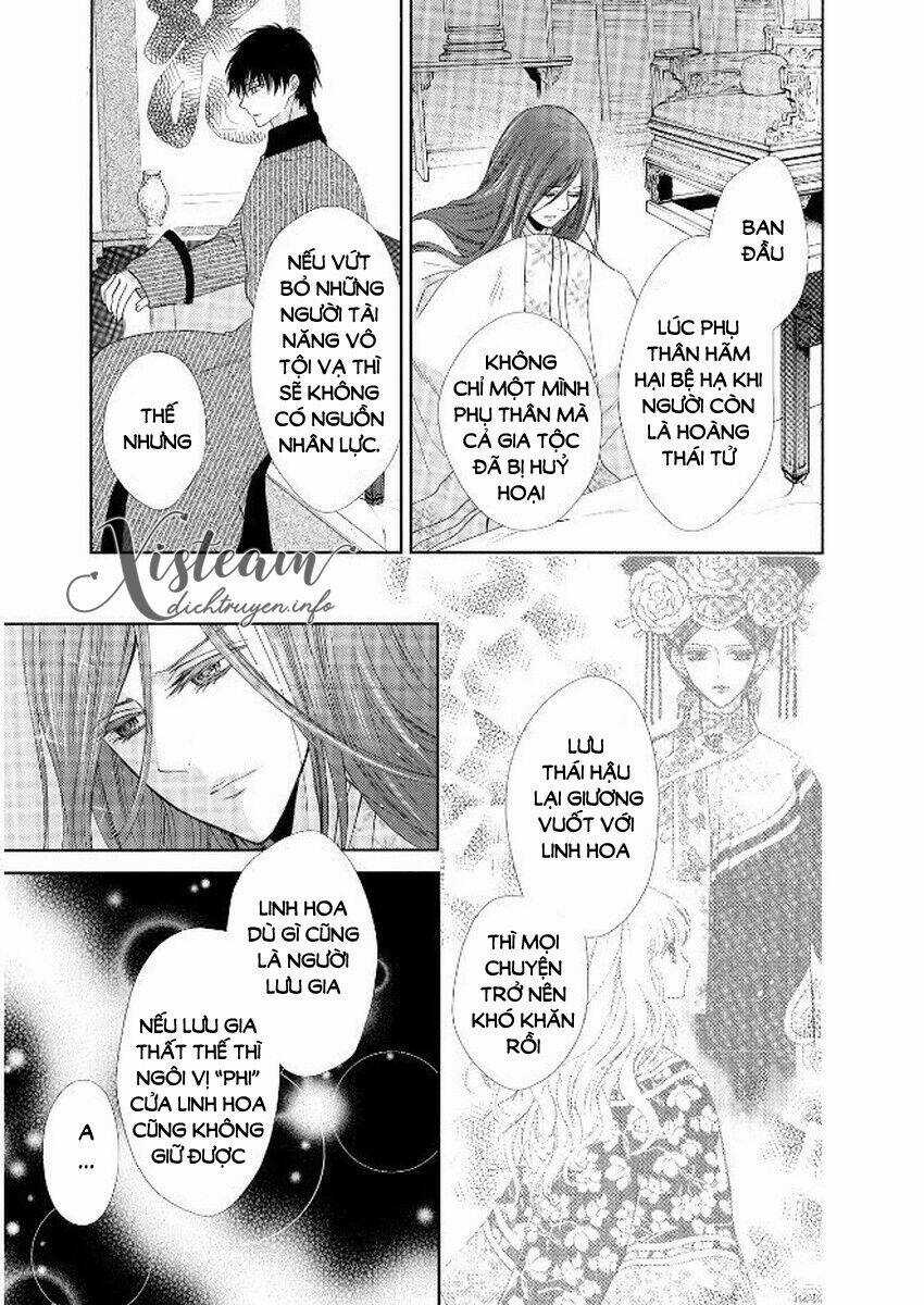 Thiên Mệnh Chi Luyến Chapter 34 trang 33