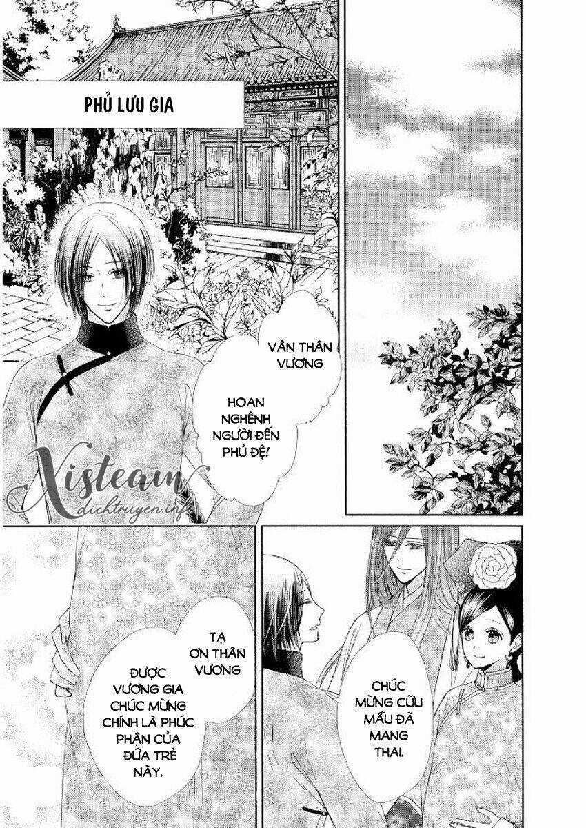 Thiên Mệnh Chi Luyến Chapter 36 trang 4