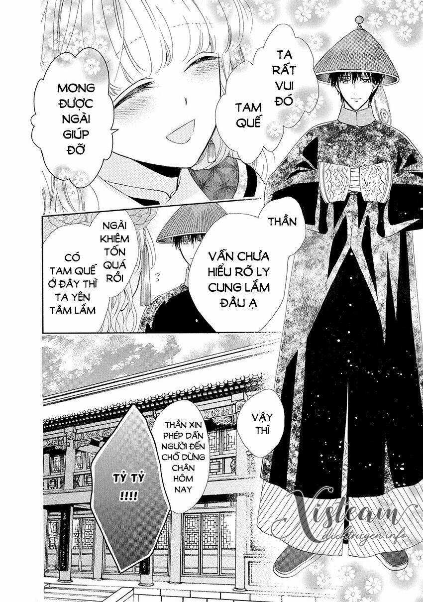 Thiên Mệnh Chi Luyến Chapter 37 trang 10