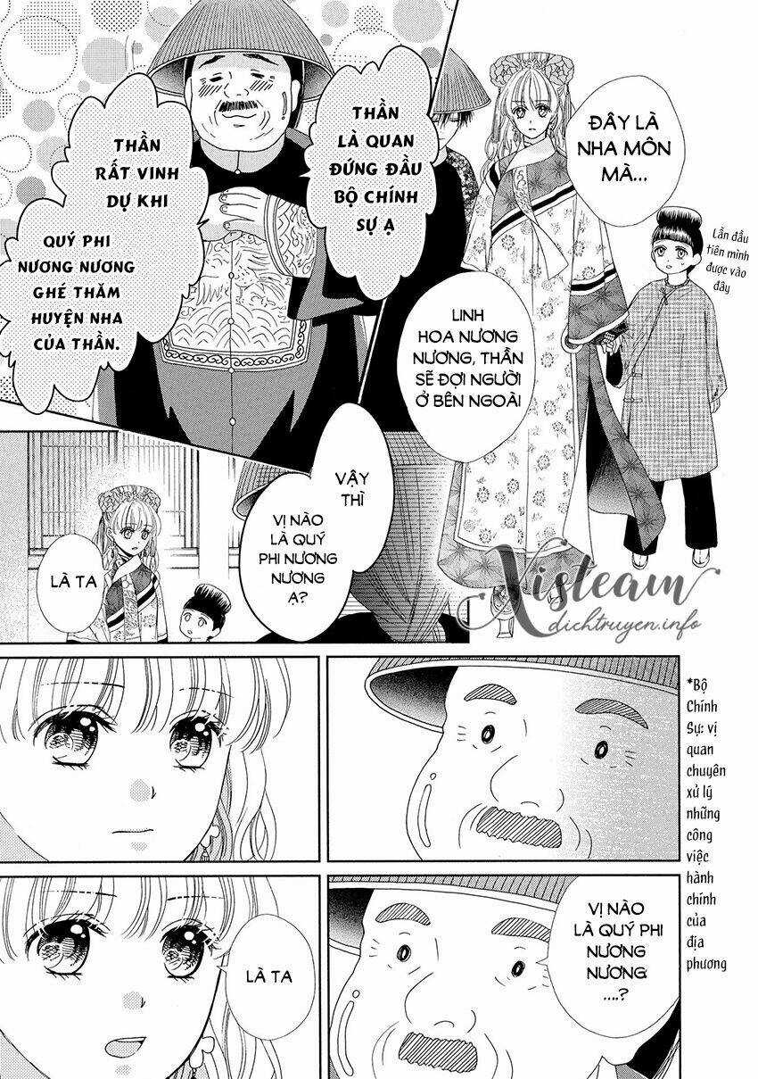 Thiên Mệnh Chi Luyến Chapter 37 trang 15