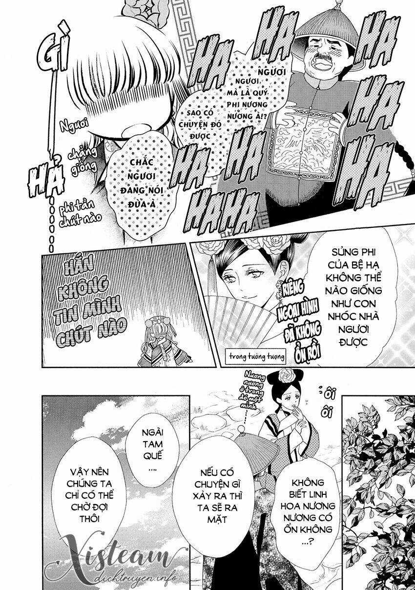 Thiên Mệnh Chi Luyến Chapter 37 trang 16