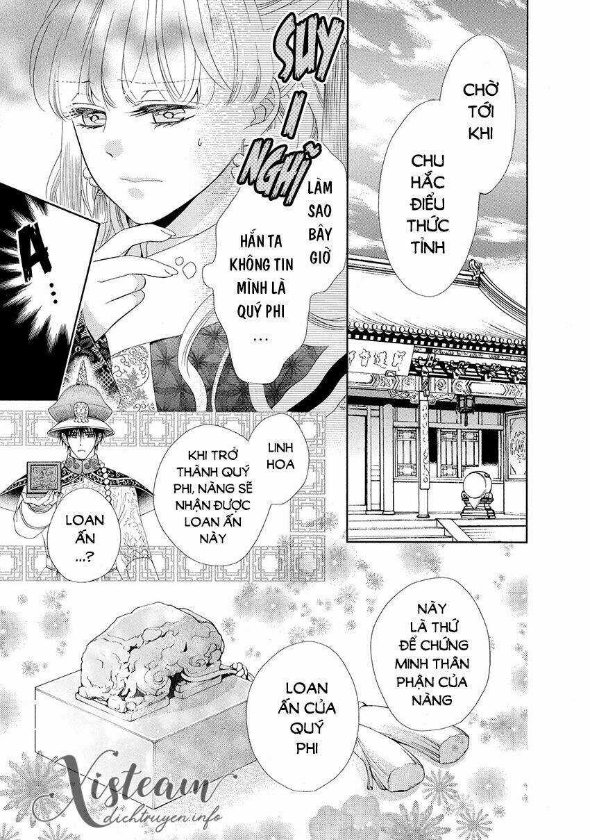 Thiên Mệnh Chi Luyến Chapter 37 trang 17