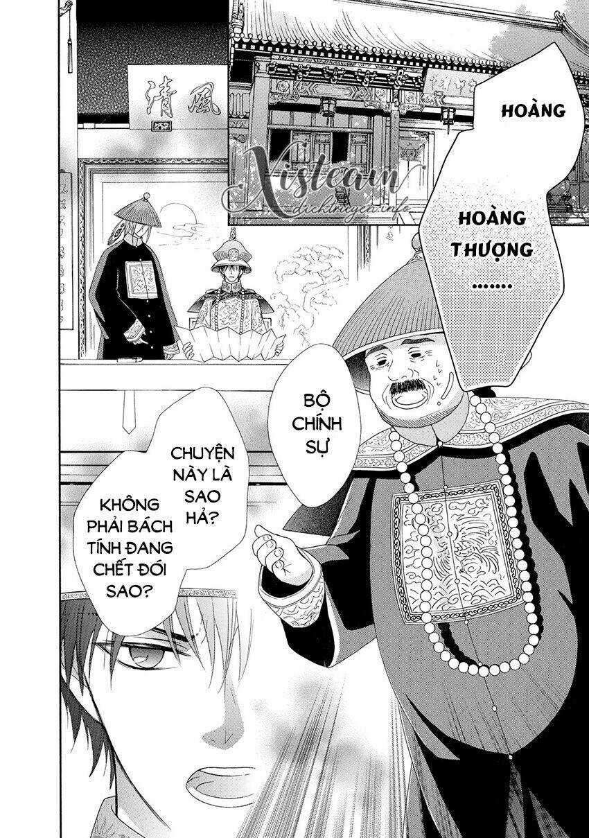 Thiên Mệnh Chi Luyến Chapter 37 trang 26