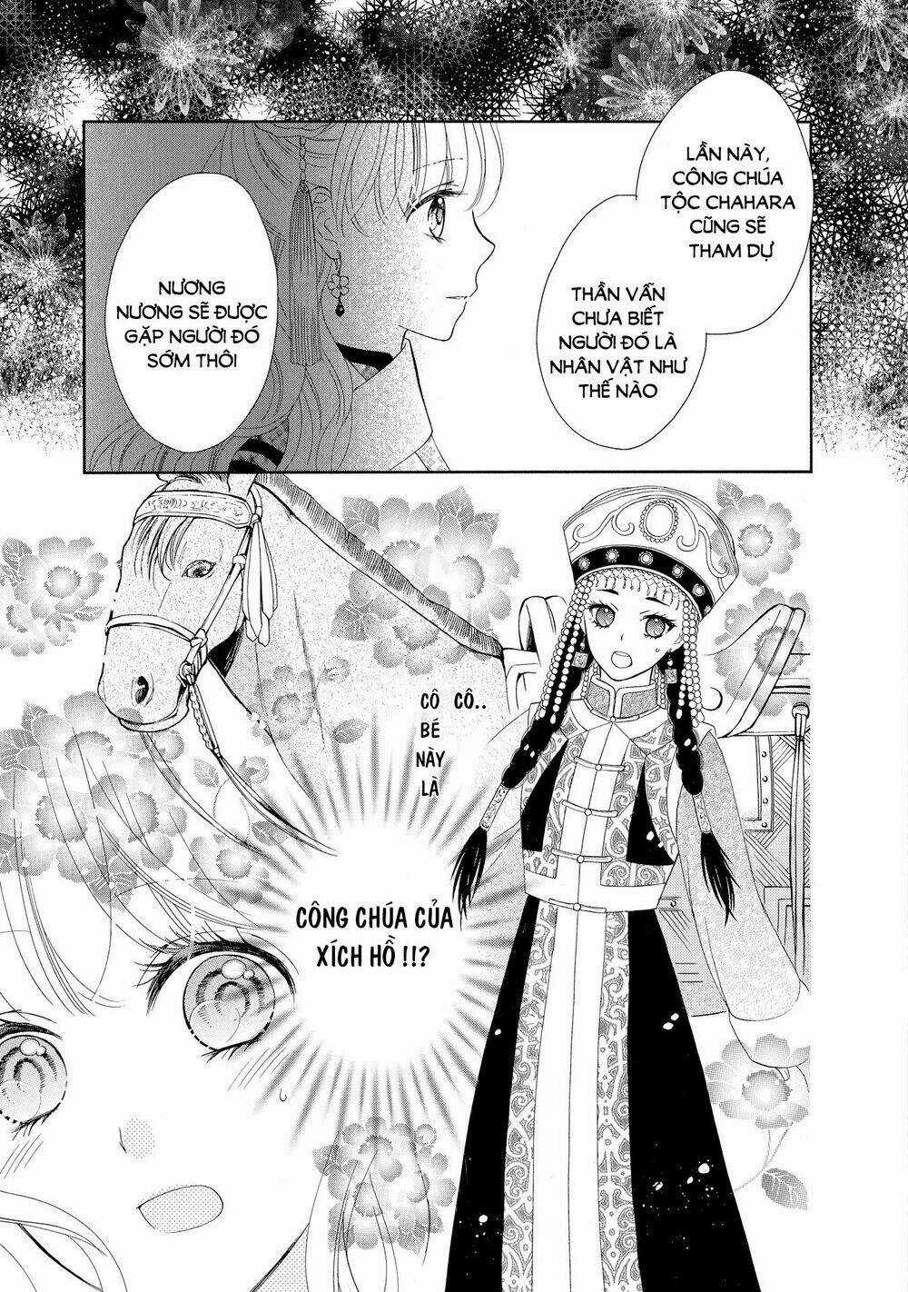 Thiên Mệnh Chi Luyến Chapter 38 trang 2