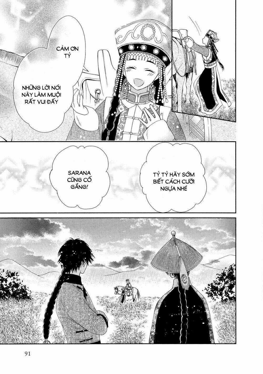 Thiên Mệnh Chi Luyến Chapter 38 trang 34